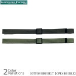 SUSPENDER FACTORY ���åȥ� �����ץ�Хå��� �٥�� A-578�ڥ᡼���ء�