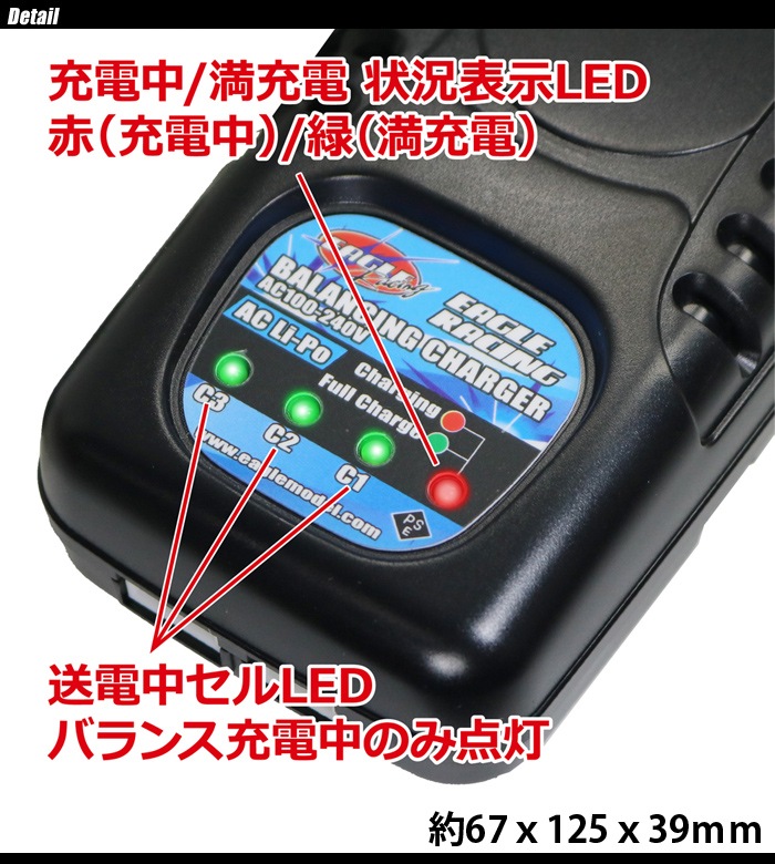 ミリタリーショップ専門店 SWAT | EAGLE FORCE（イーグルフォース） AC