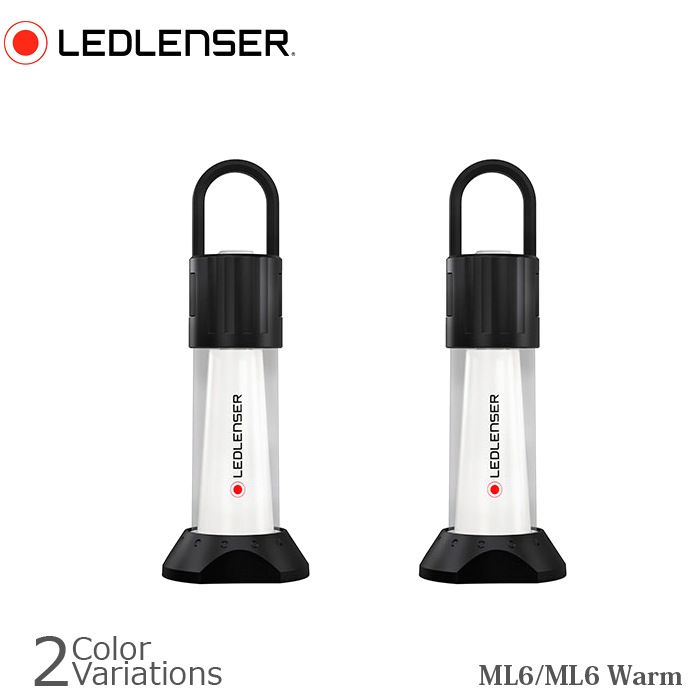 LEDLENSER ML6 warm 2本セット LEDLENSER ML6 warm 2本セット Ledlenser ML6 Warm Light