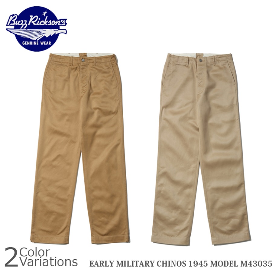 BUZZ RICKSON’S アーリーミリタリーズCHINOS 1945 ミリタリーショップ専門店 SWAT | Buzz Rickson's