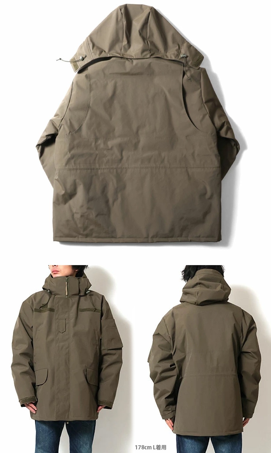 ミリタリーショップ専門店 SWAT | HOUSTON COLD WEATHER PARKA