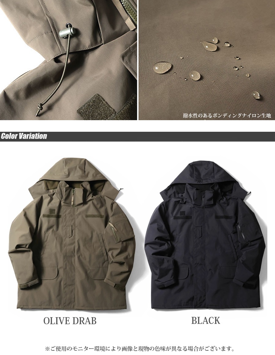 ミリタリーショップ専門店 SWAT | HOUSTON COLD WEATHER PARKA