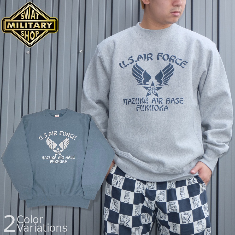 ミリタリーショップ専門店 SWAT | SWAT ORIGINAL（スワットオリジナル