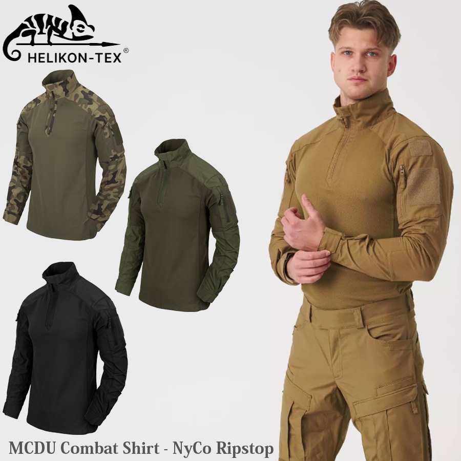 ミリタリーショップ専門店 SWAT | HELIKON-TEX MCDU Combat Shirt