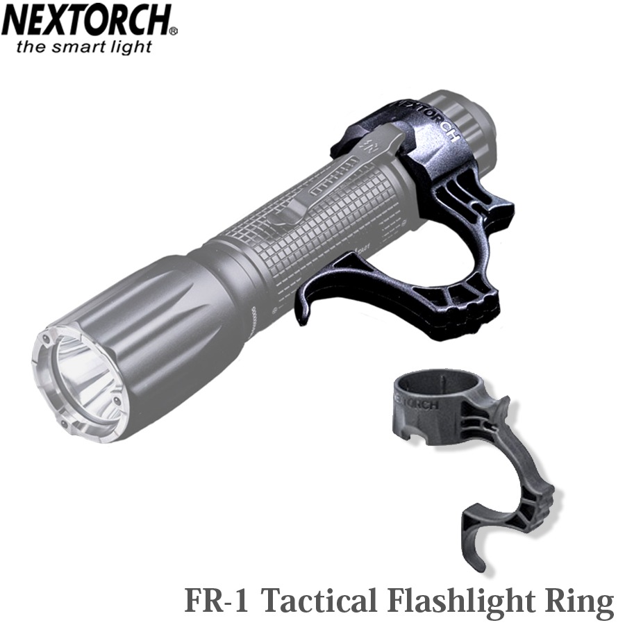 NITECOREナイトコア P23i NEXTORCH FR-1 1_000000005506.jpg?1726903144
