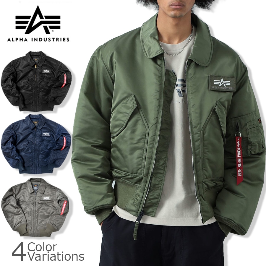 ミリタリーショップ専門店 SWAT | ALPHA INDUSTRIES INC