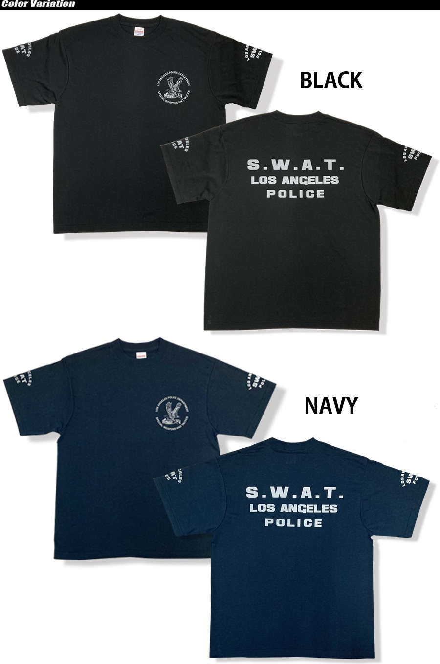 ナリキチチチ LAPD SWAT Tシャツ ブラック 4枚セット ミリタリーショップ専門店 SWAT | SWAT ORIGINAL LAPD S.W.A.T 吸水速
