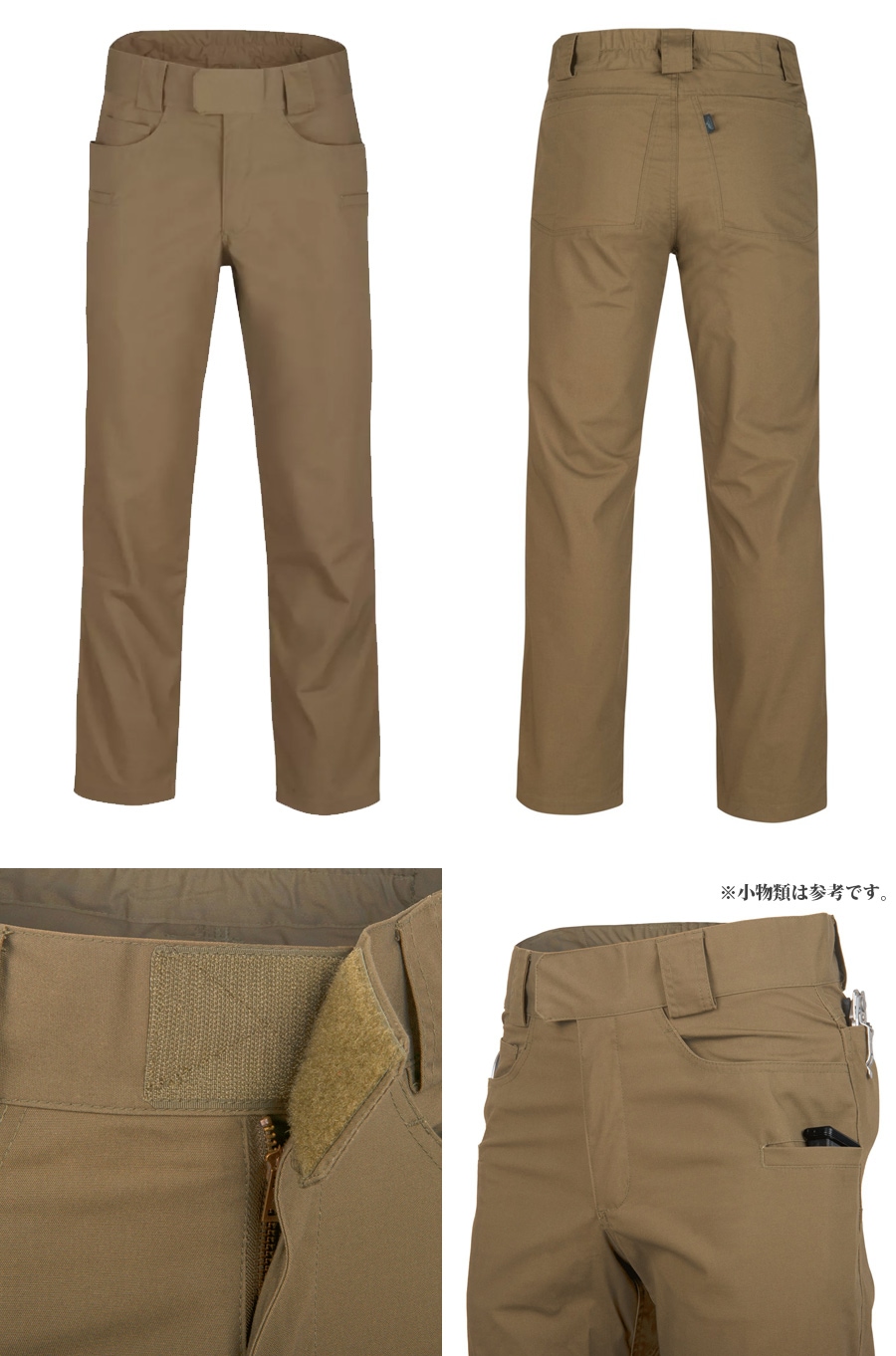 ミリタリーショップ専門店 SWAT | HELIKON-TEX GREYMAN TACTICAL PANTS