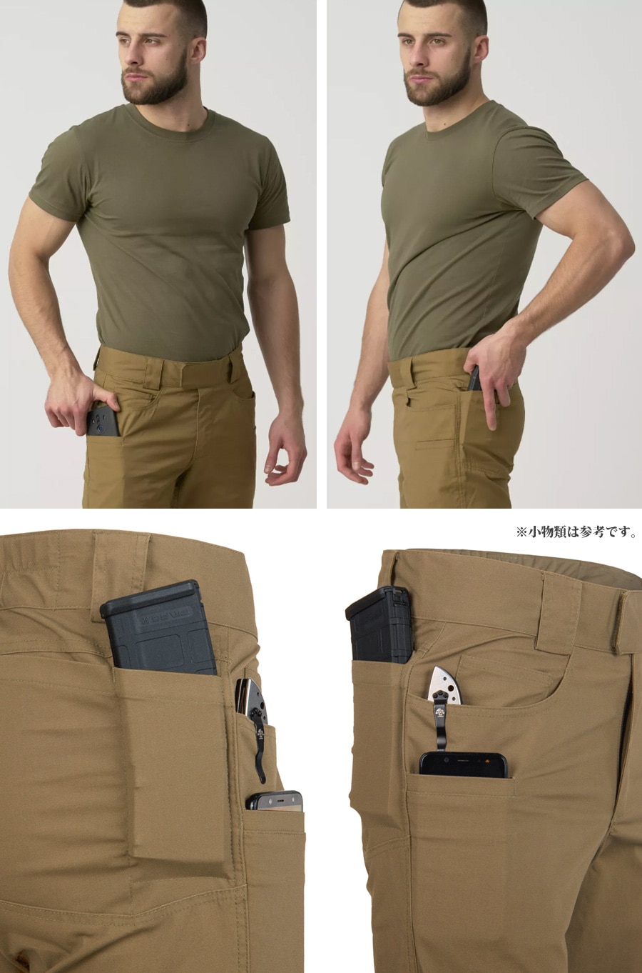 ミリタリーショップ専門店 SWAT | HELIKON-TEX GREYMAN TACTICAL PANTS