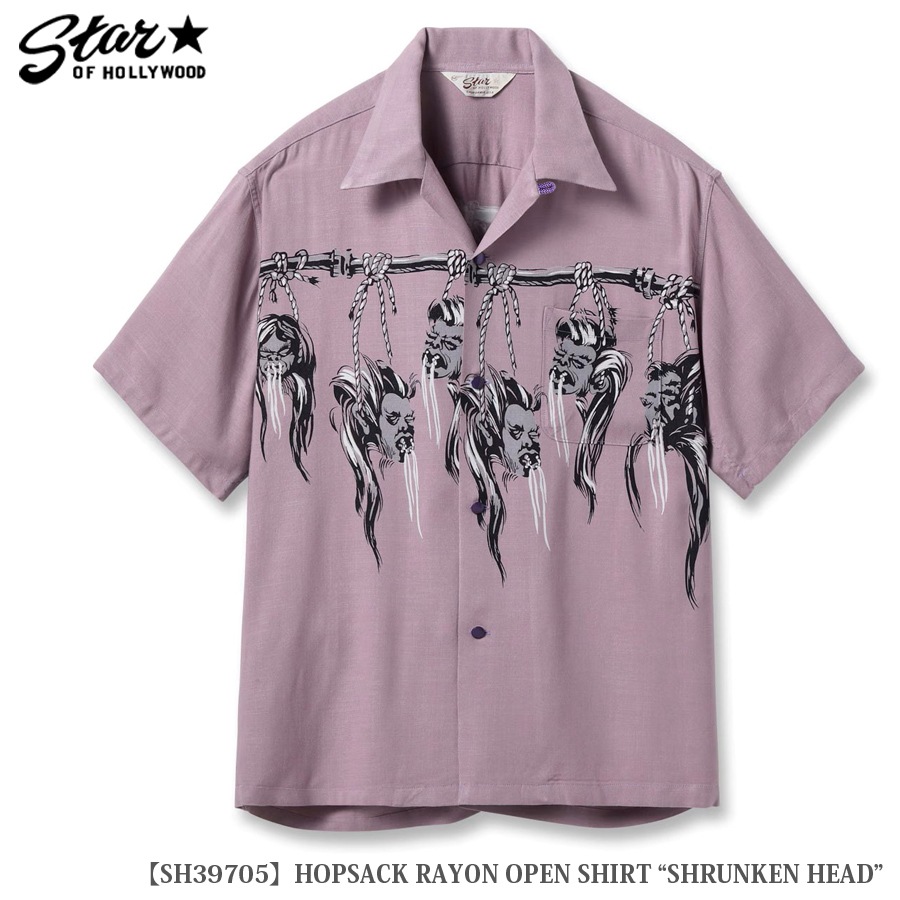 ミリタリーショップ専門店 SWAT | STAR OF HOLLYWOOD HOPSACK RAYON