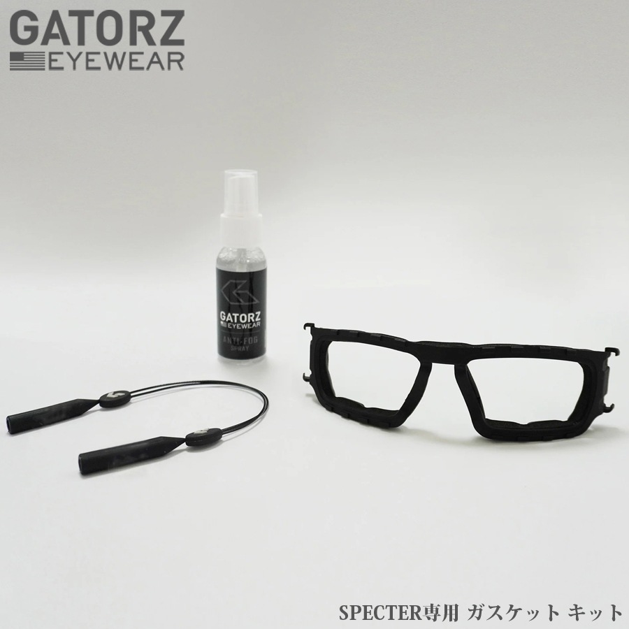 ミリタリーショップ専門店 SWAT | GATORZ（ゲイターズ） スペクター用 
