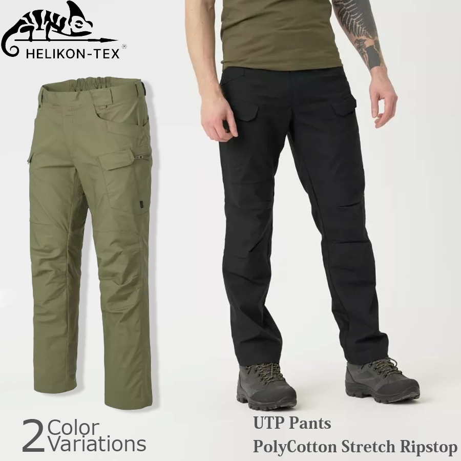HELIKON-TEX UTP, M-S（※注意あり） Amazon.com: Helikon Tex UTP (Urban Tactical Pants) Pants
