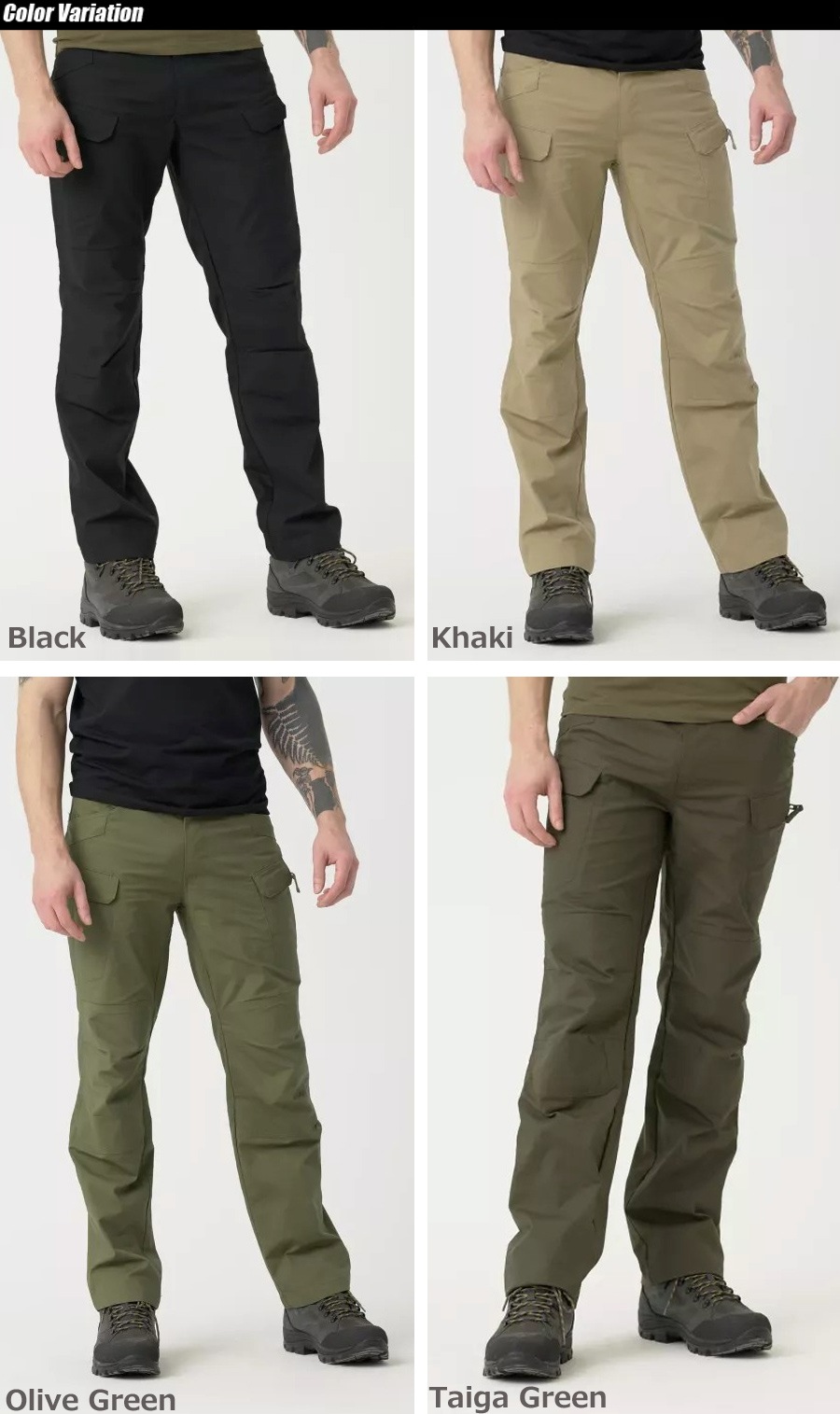 ミリタリーショップ専門店 SWAT | HELIKON-TEX UTP Pants PolyCotton