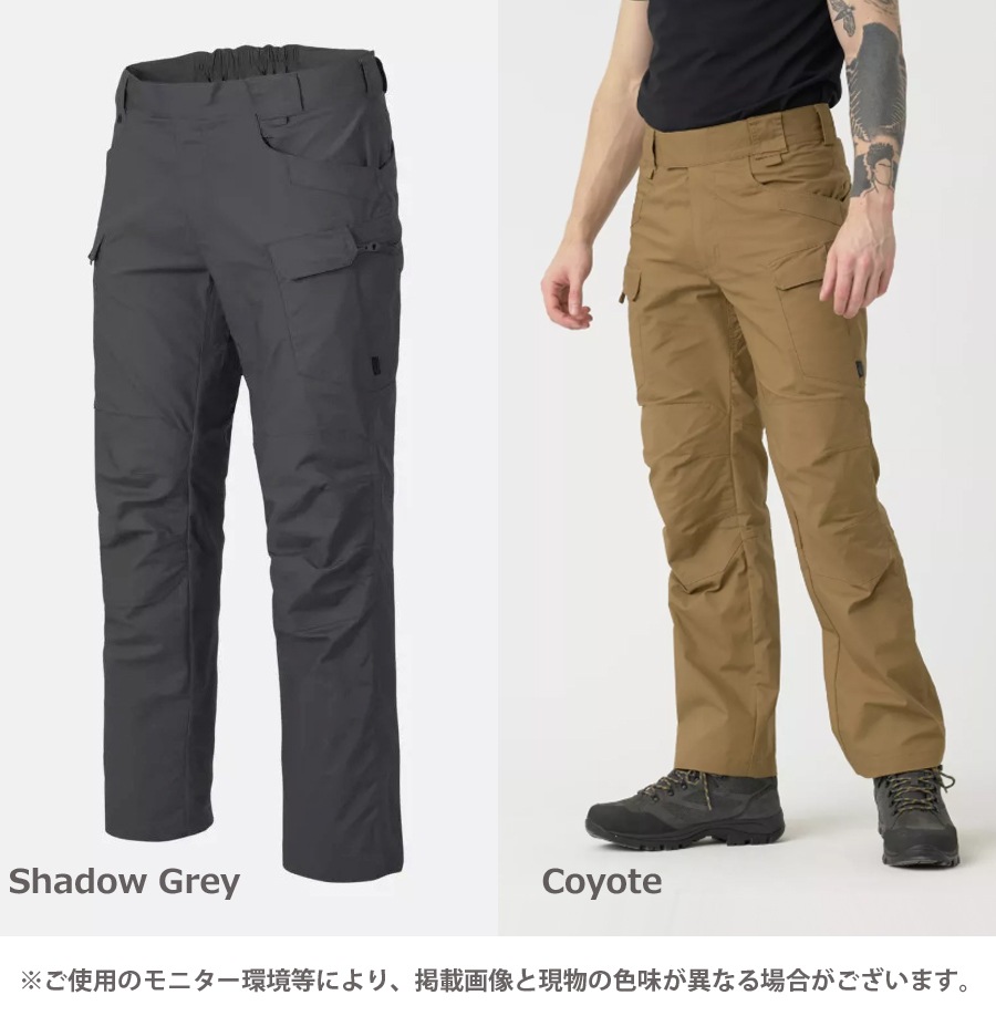 専用　TBPR RIPSTOP TACTICAL パンツ二枚セット ミリタリーショップ専門店 SWAT | HELIKON-TEX UTP Pants PolyCotton