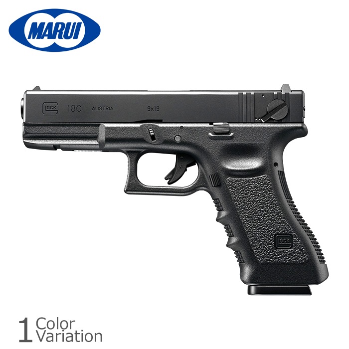 ミリタリーショップ専門店 SWAT | MARUI(東京マルイ) グロック18C