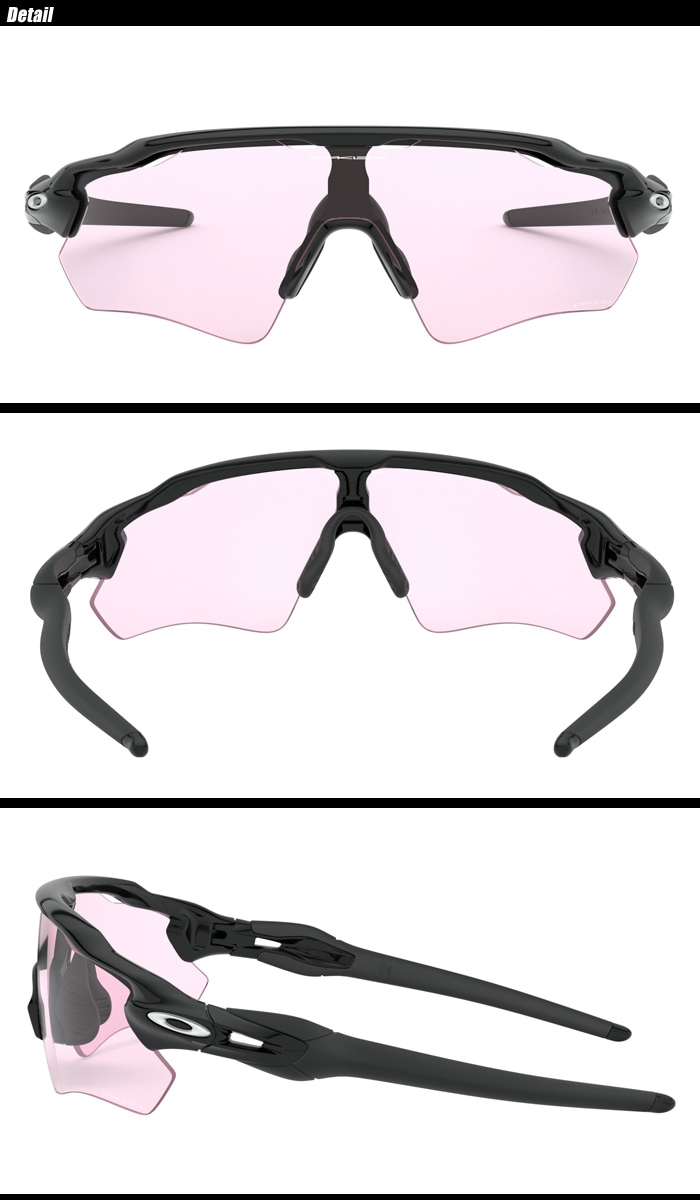 ミリタリーショップ専門店 SWAT | OAKLEY（オークリー） Radar EV Path
