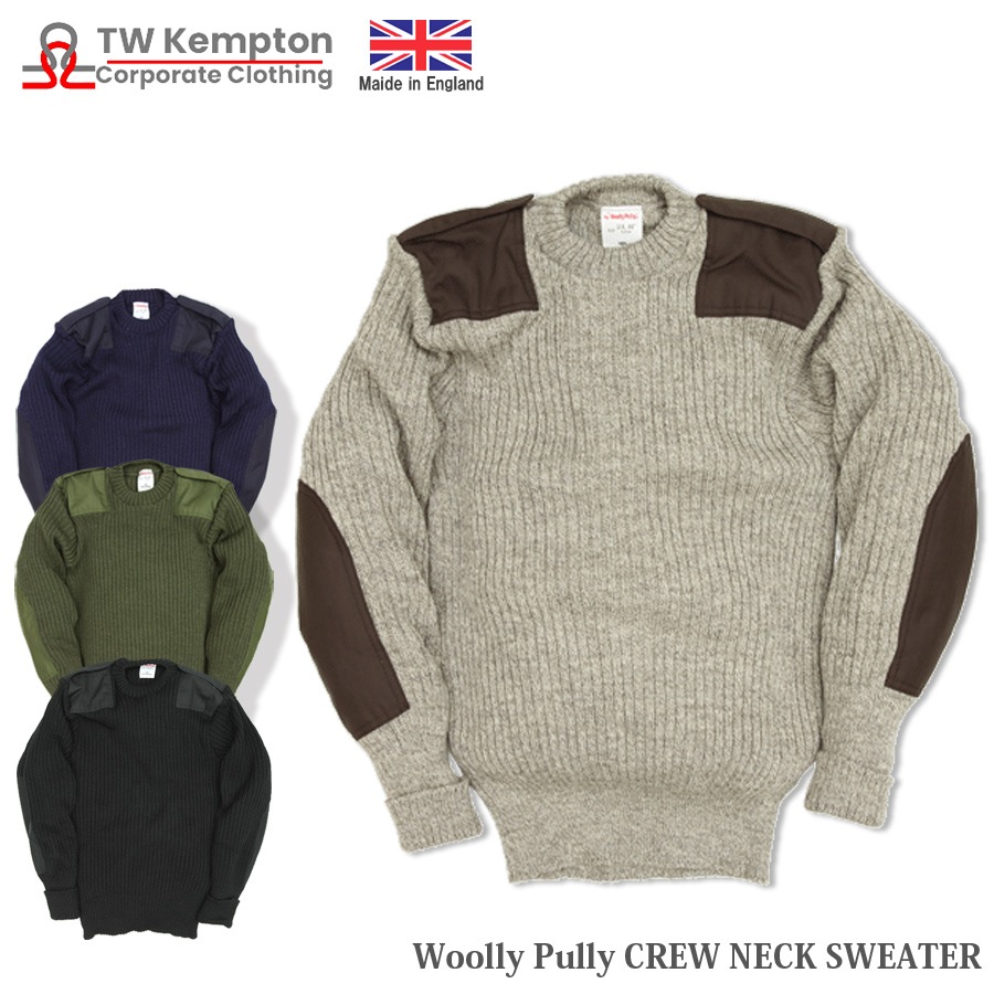 イギリス軍コマンドセーター （WOOLLY PULLY）【ネックコードNSN付】 イギリス軍コマンドセーター （WOOLLY PULLY）【ネックコードNSN付