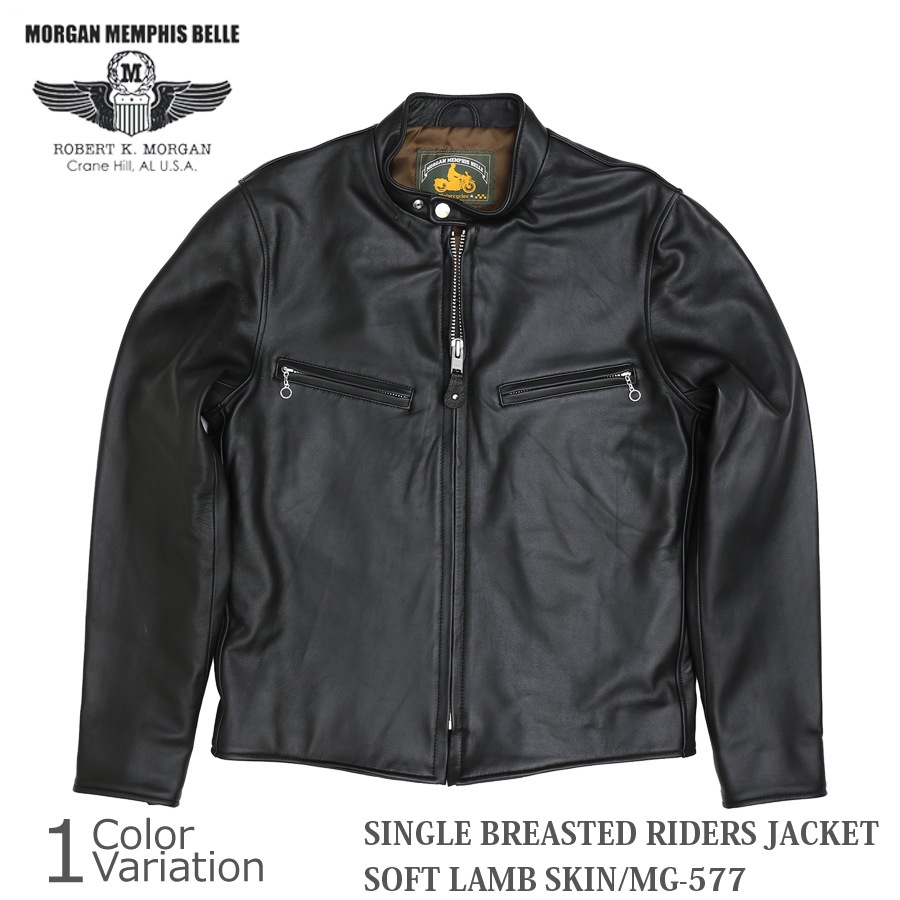 ミリタリーショップ専門店 SWAT | MORGAN MEMPHIS BELLE TWO ZIP