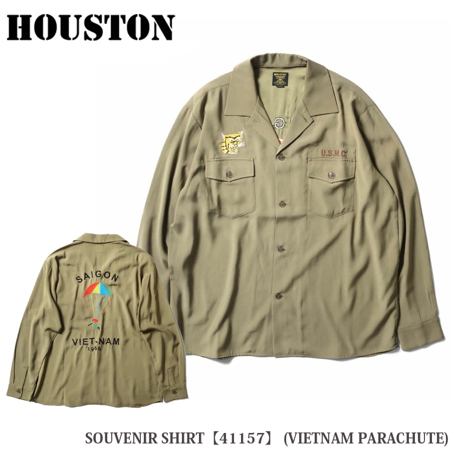 ミリタリーショップ専門店 SWAT | HOUSTON SOUVENIR SHIRT (VIETNAM