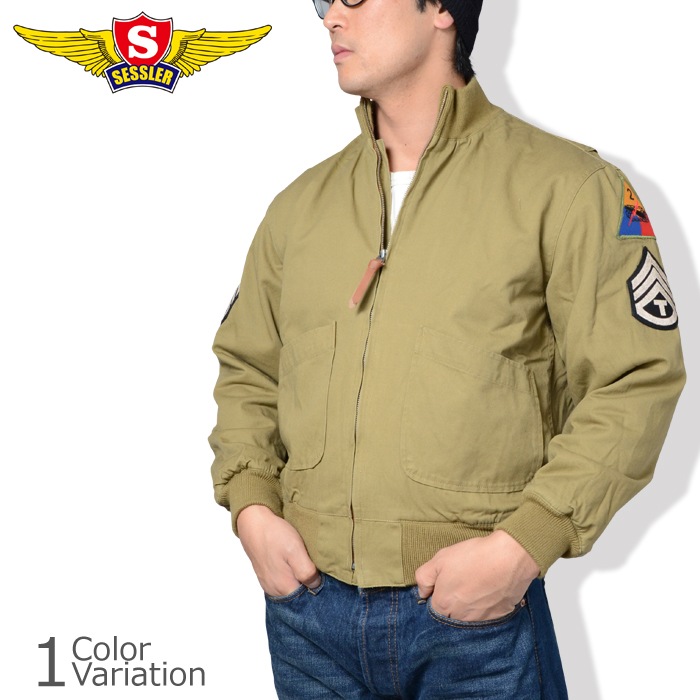 ミリタリーショップ専門店 SWAT | SESSLER（セスラ） 初期型