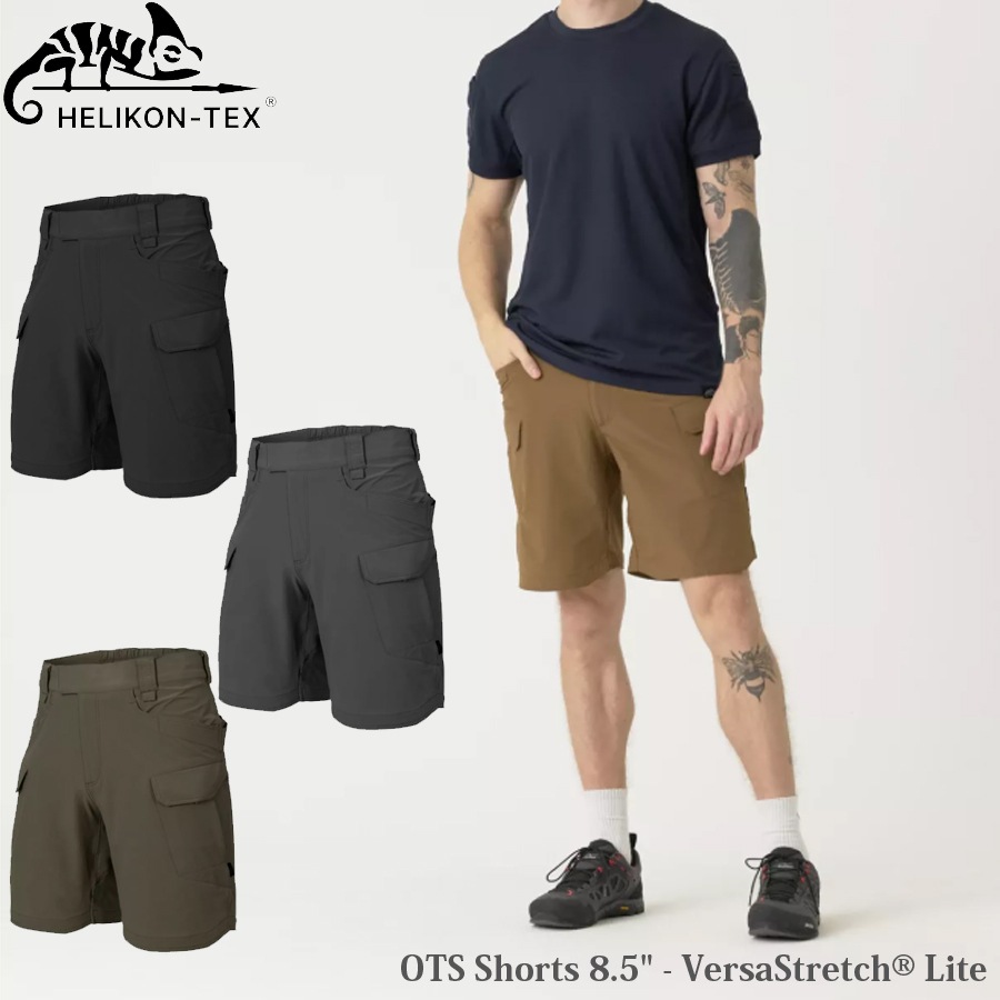 ミリタリーショップ専門店 SWAT | HELIKON-TEX OTP SHORTS 8.5