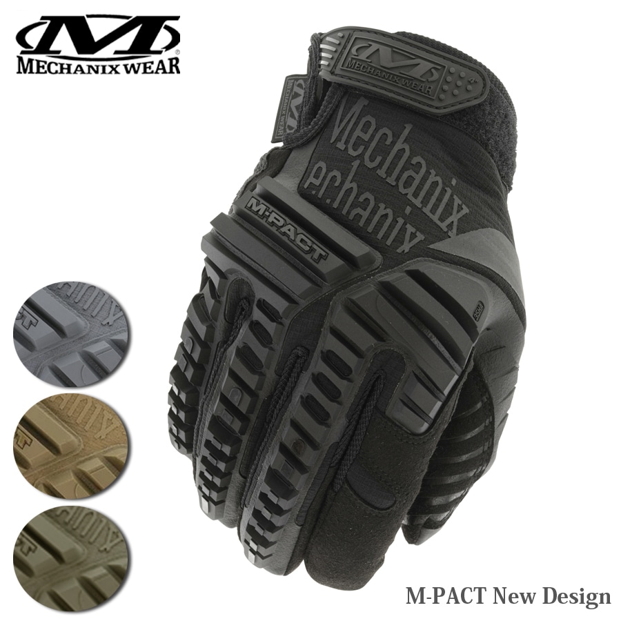 ミリタリーショップ専門店 SWAT | MECHANIX WEAR M-PACT Glove