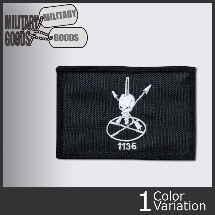 M16刺繍ワッペン 2020ver アウトドアワッペン（US NAVY SEALS