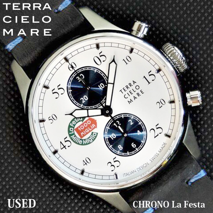 ミリタリーショップ専門店 SWAT | TERRA CIELO MARE テッラ チエロ