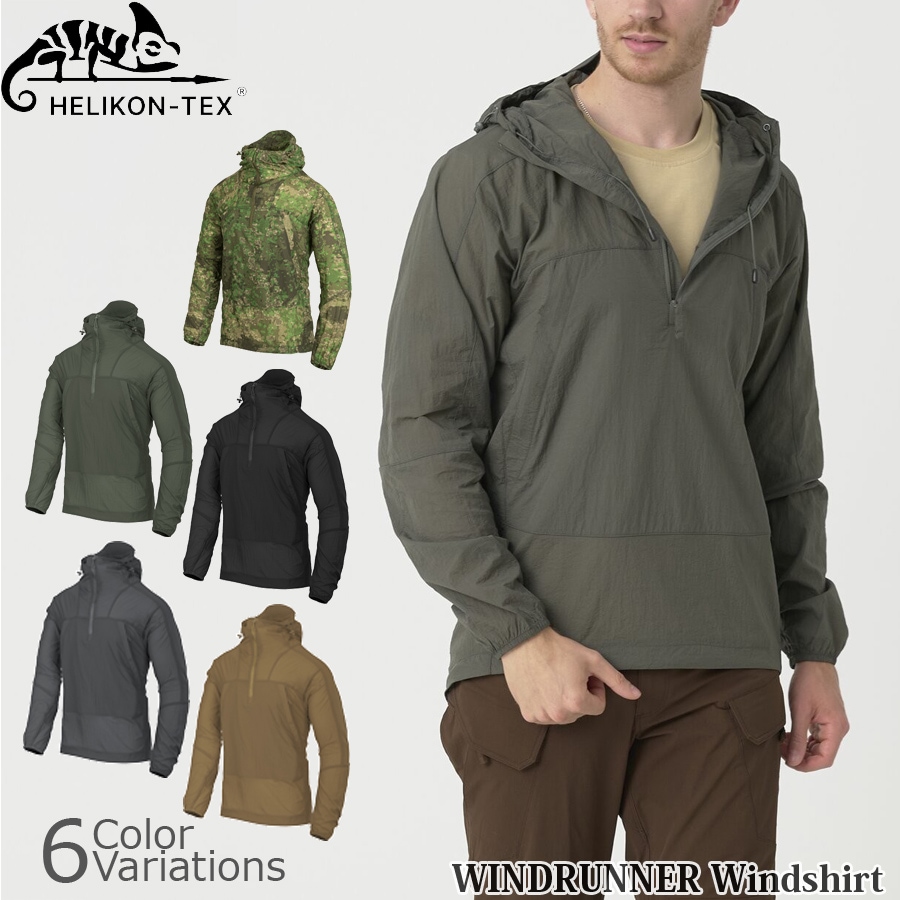 ミリタリーショップ専門店 SWAT | HELIKON-TEX WINDRUNNER