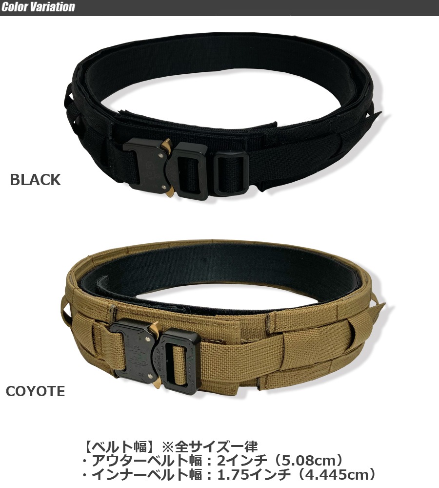 ORDNANCE(オードナンス)ベルト Sサイズ ODカラー ミリタリーショップ専門店 SWAT | ORDNANCE TACTICAL OKINAWA