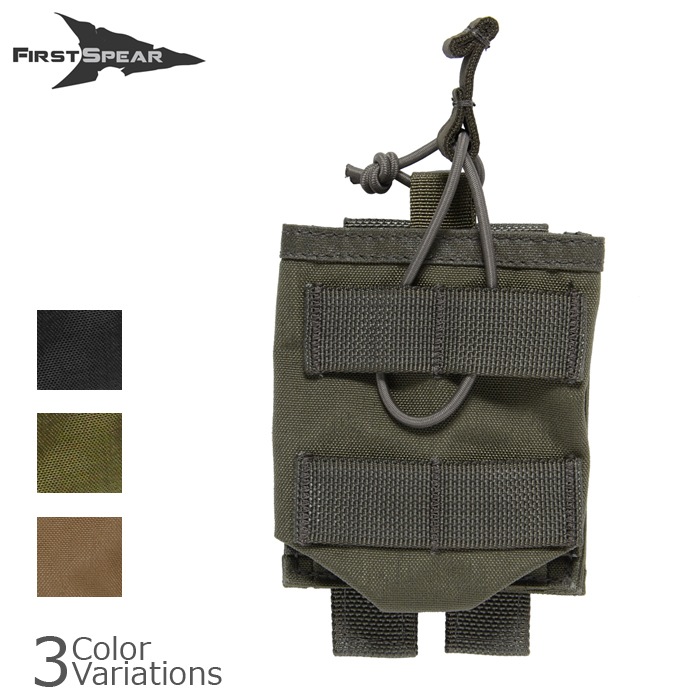 【国内正規品】FirstSpear マガジンポケットセット 1_000000008921.jpg?1722058269