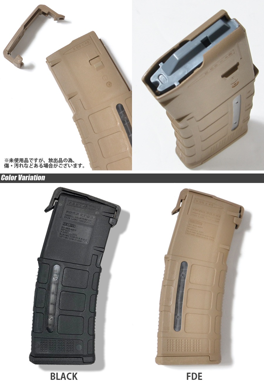 ミリタリーショップ専門店 SWAT | U.S SURPLUS（USサープラス） 米軍
