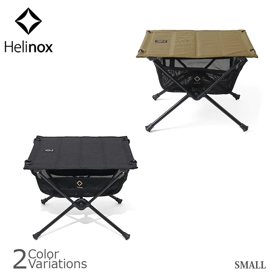 ミリタリーショップ専門店 SWAT | 【SALE 10%OFF】Helinox（ヘリ