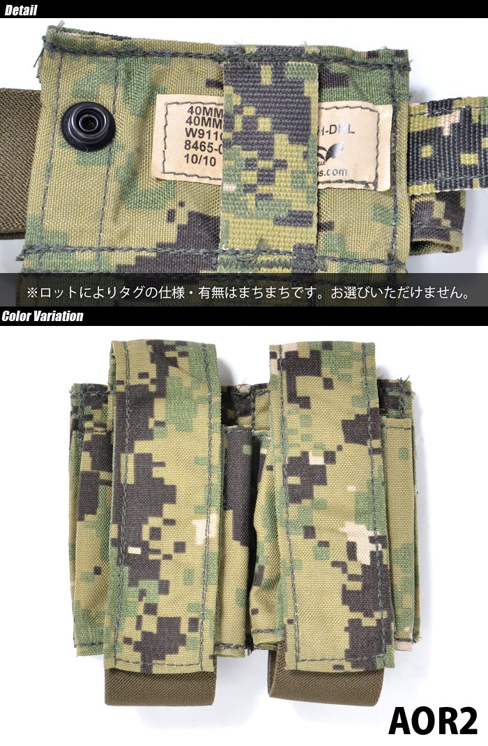 ミリタリーショップ専門店 SWAT | U.S SURPLUS（USサープラス） 米軍