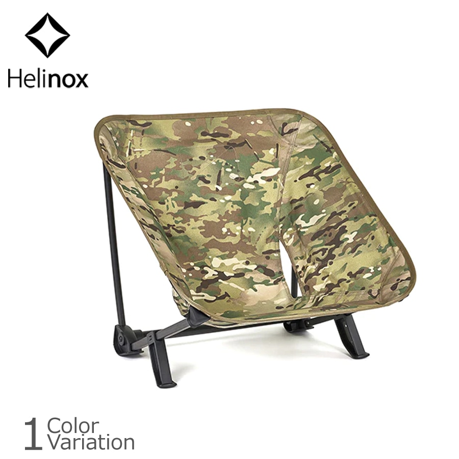 ミリタリーショップ専門店 SWAT | 【SALE 10%OFF】Helinox（ヘリ