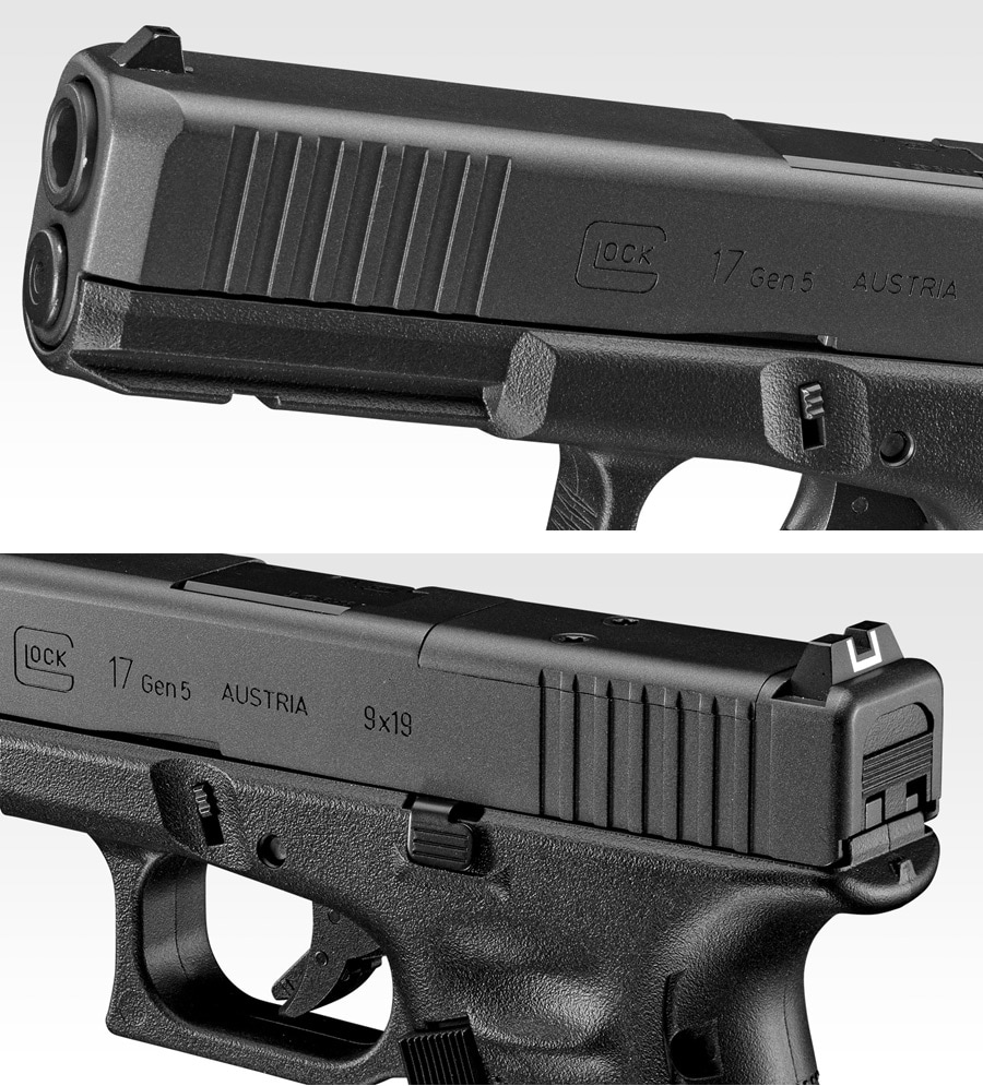ミリタリーショップ専門店 SWAT | MARUI(東京マルイ) G17 Gen5 MOS