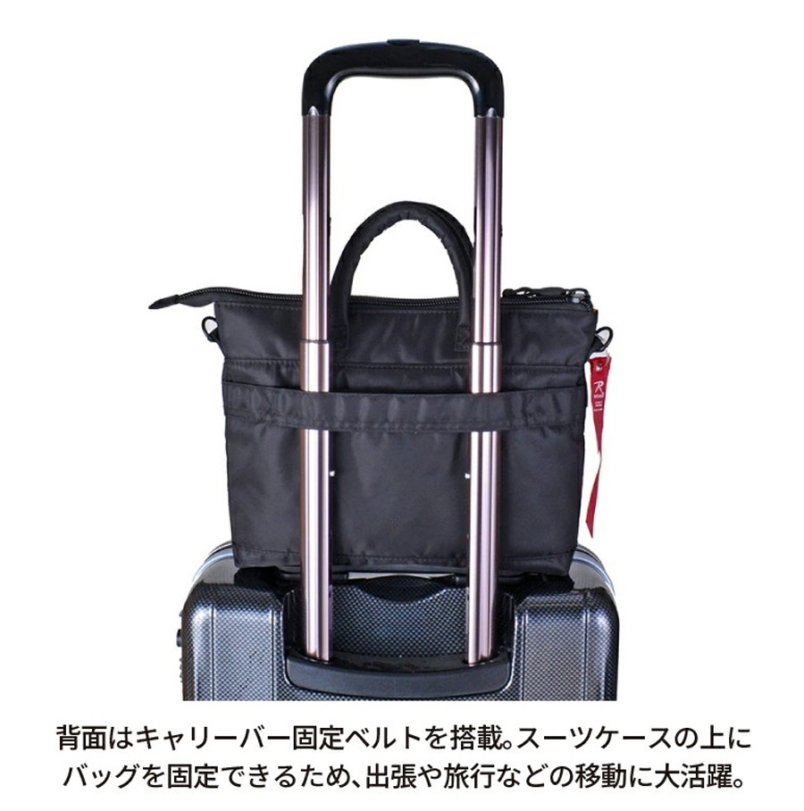 ミリタリーショップ専門店 SWAT | ROTHCO（ロスコ） タブレットPC対応