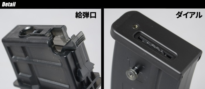 ミリタリーショップ専門店 SWAT | MARUI(東京マルイ) G36C用 470連射