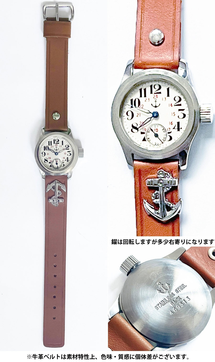 ミリタリーショップ専門店 SWAT | WW2 日本海軍 腕時計 レプリカ N-356
