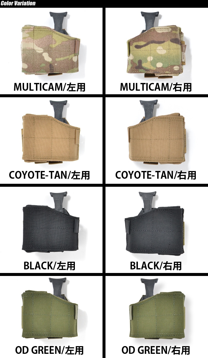 ミリタリーショップ専門店 SWAT | Warrior Assault Systems Universal