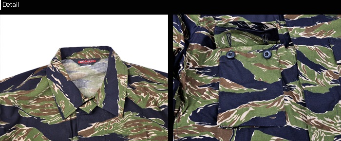 ミリタリーショップ専門店 SWAT | TRU-SPEC（トゥルースペック） BDU