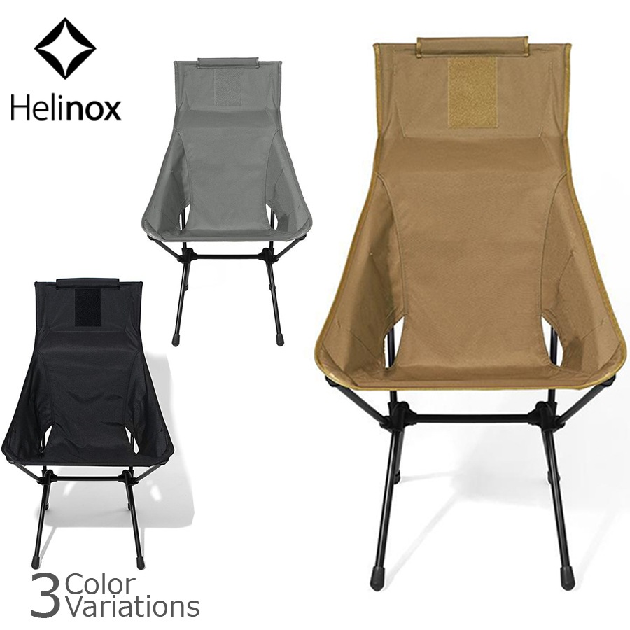 タクティカル サンセットチェア Tactical Sunset Chair タクティカル サンセットチェア Tactical Sunset Chair 【公式通販】