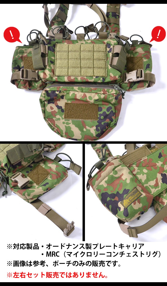 ミリタリーショップ専門店 SWAT | ORDNANCE TACTICAL OKINAWA