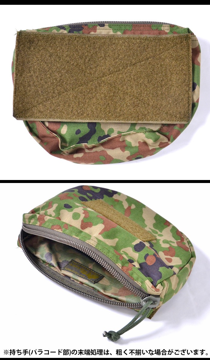 ミリタリーショップ専門店 SWAT | ORDNANCE TACTICAL OKINAWA