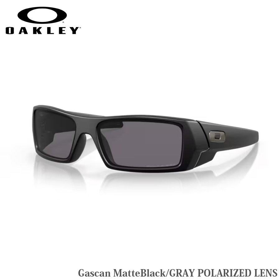 Oakley ガスカン　ホワイト OAKLEY GASCAN（オークリー ガスカン） | 老眼対策メガネと度付