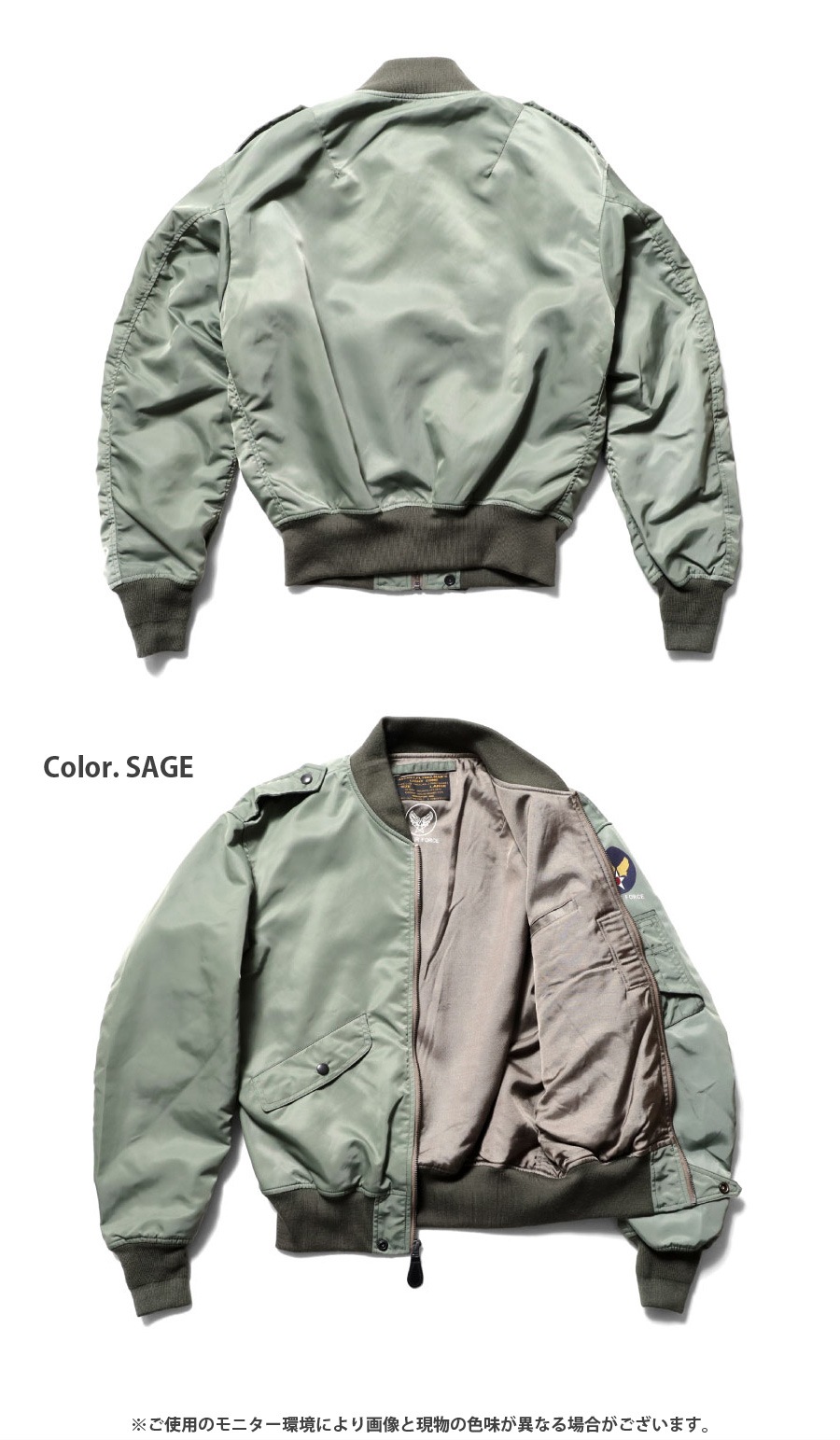 ミリタリーショップ専門店 SWAT | HOUSTON L-2B FLIGHT JACKET 5L-2BX