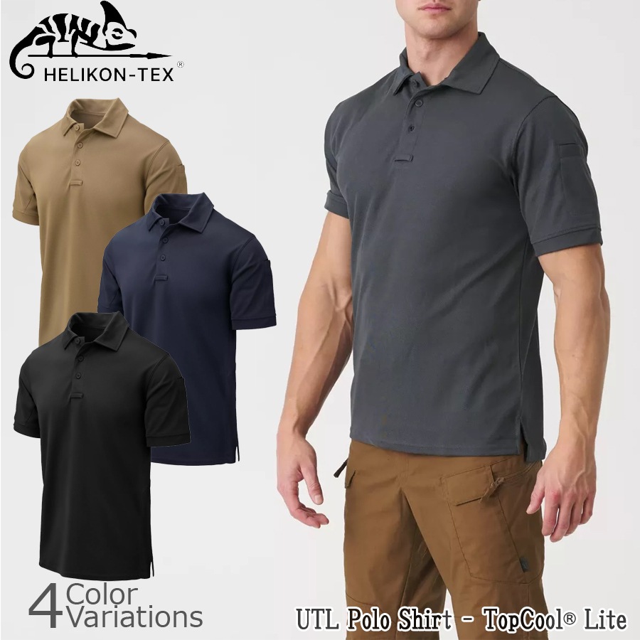 ミリタリーショップ専門店 SWAT | HELIKON-TEX UTL Polo Shirt TopCool