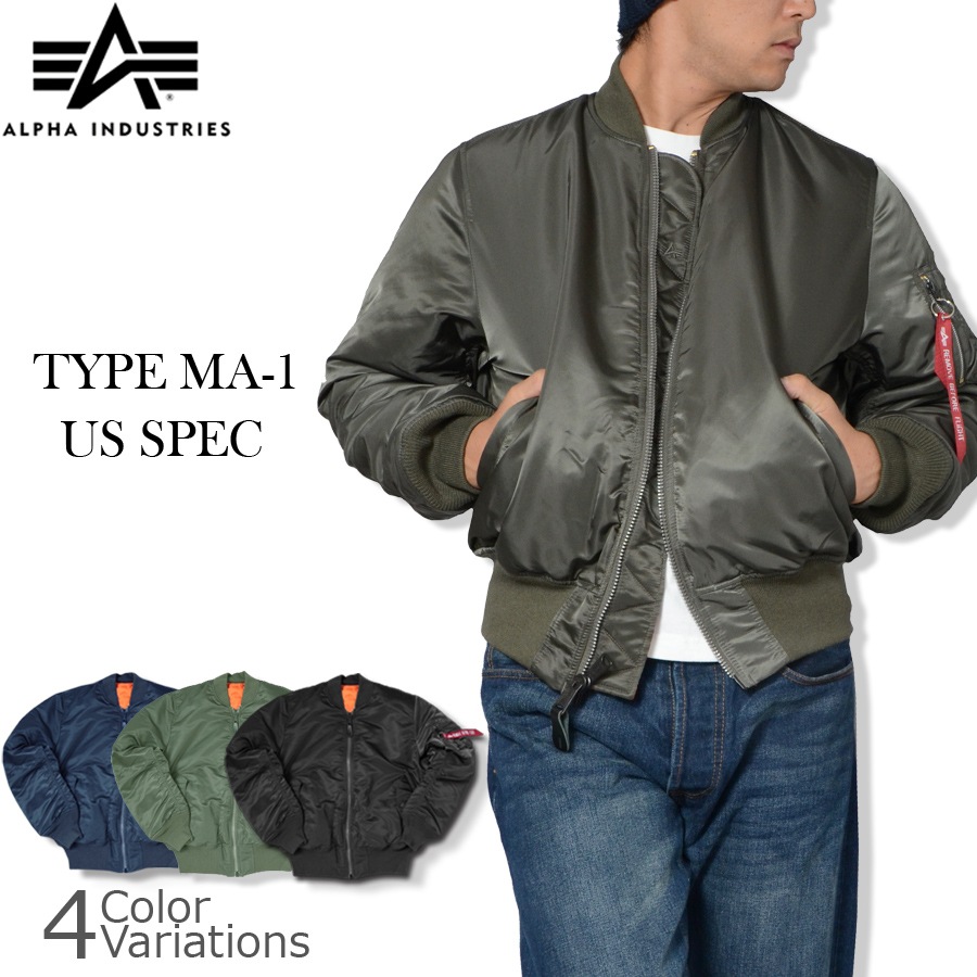 アルファ alpha MA-1 ブラック USスペック Lサイズ Alpha Industries 10%OFF ALPHA アルファ MA-1ナイロン