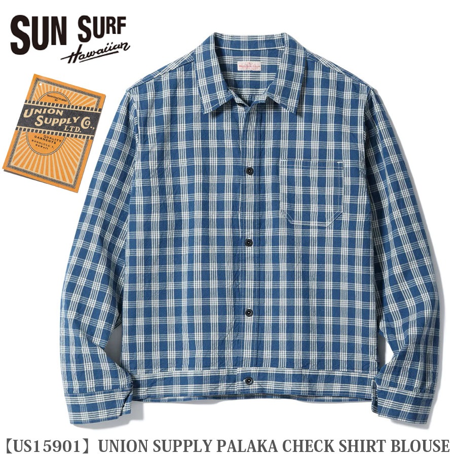 ミリタリーショップ専門店 SWAT | TOYO ENTERPRISE UNION SUPPLY