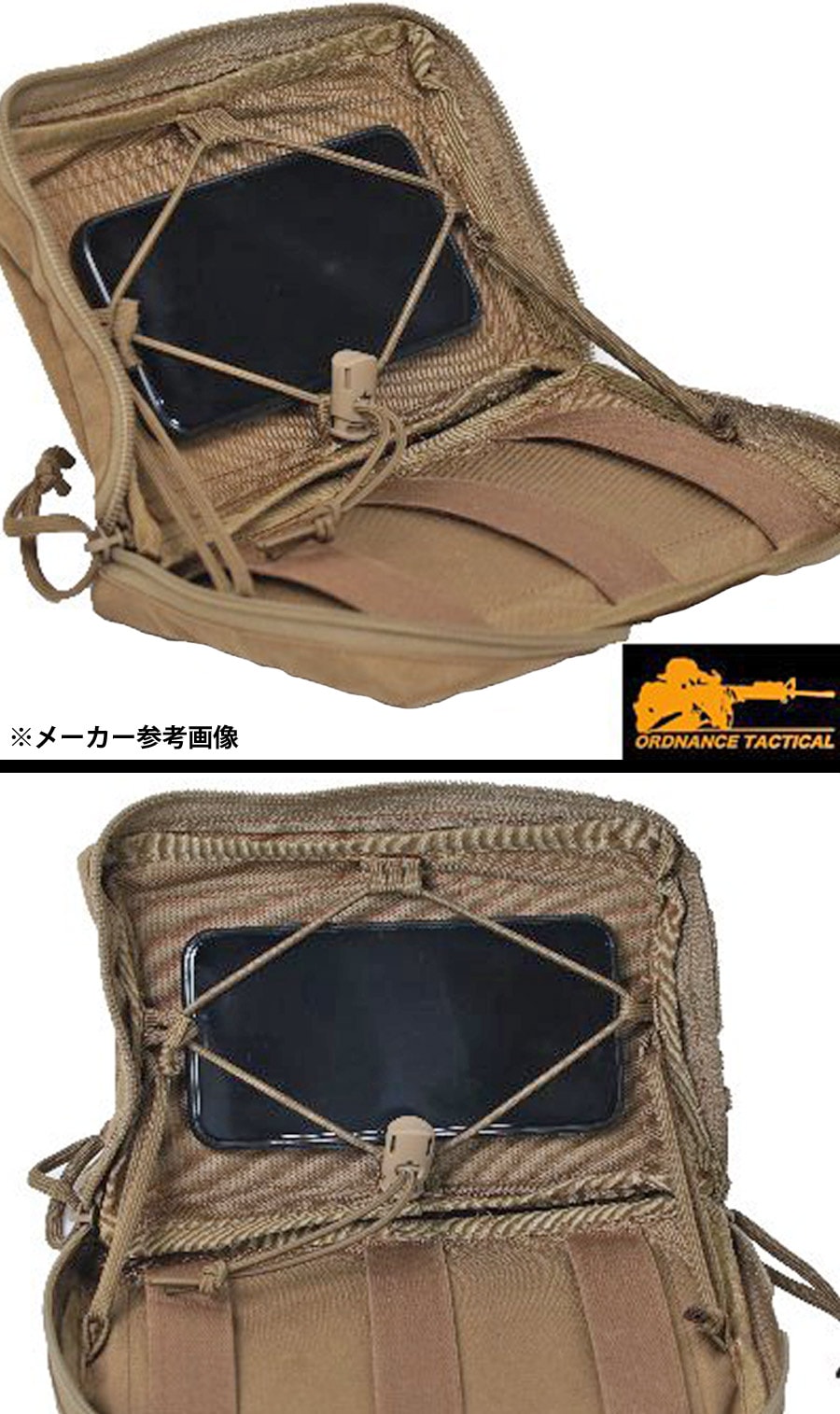 ミリタリーショップ専門店 SWAT | ORDNANCE TACTICAL OKINAWA